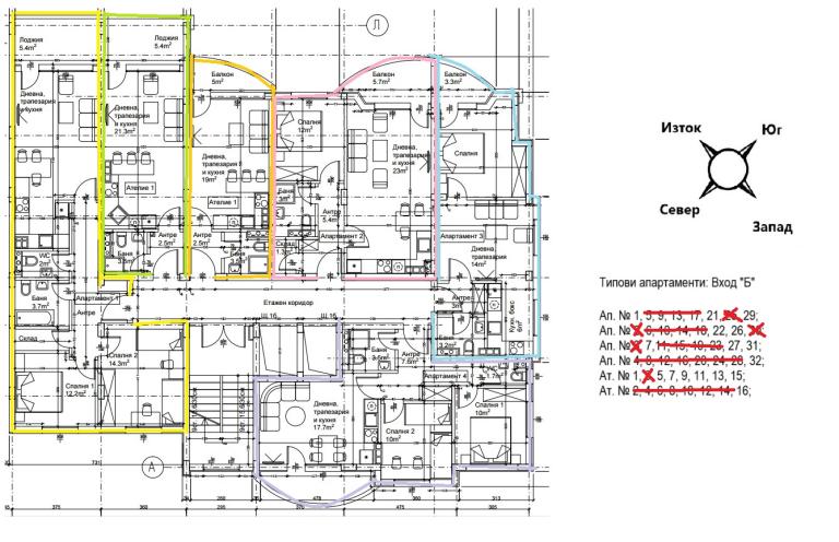 fff - 4